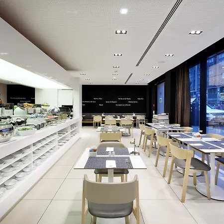 Eurostars Book Hotel München